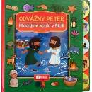 Odvážny Peter