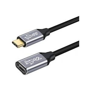 Turbo-X Cable USB-C Extension 2m