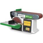 Stürmer Holzstar BTS 150 (5904150)