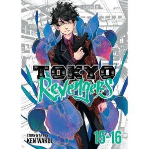 Tokyo Revengers (Omnibus) Vol. 15-16 (ISBN: 9781685798024)