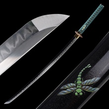 Kawashima Katana Nagacuki