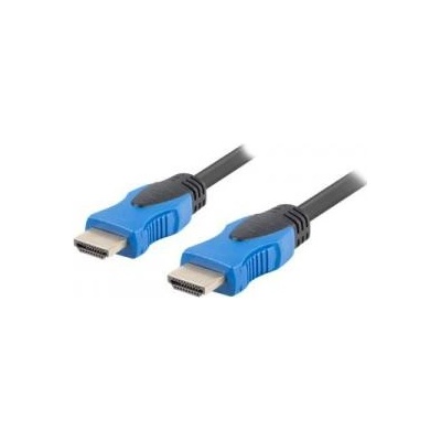 Lanberg CA-HDMI-20CU-0045-BK