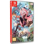 PM Studios WitchSpring R (Switch)