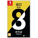 PLAYISM The Exit 8 Platform 8 (Switch)