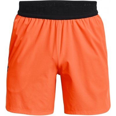 Under Armour šortky Peak Woven 1376782-866