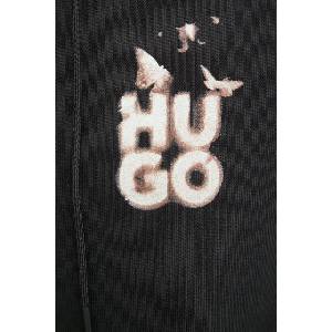 HUGO BOSS Памучен суичър (50534047) - answear - 189,89 лв