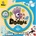 Asmodee Dobble Waterproof