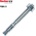 Fischer СЕГМЕНТЕН АНКЕР FISCHER 40664 FBN ІІ 8/10 ф8x71мм (40664)