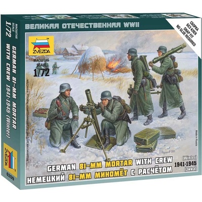 Zvezda Německá obsluha minometu 81mm 1:72