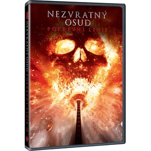 MagicBox Последен изход: Наследство - dvd (084660)