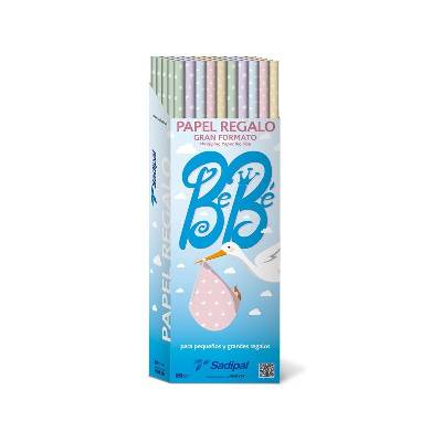 Опаковъчна хартия Ribbed Craft BB, 50 g-m2, 1 х 2 m, асорти