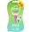 Wilkinson Sword WILKINSON beauty extreme 3 sensitive (6 бр. /пакет)