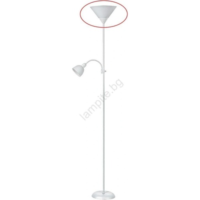 Rábalux 4061 - Бял абажур за лампа ACTION E27, голям, резервен (NSRL4061V)