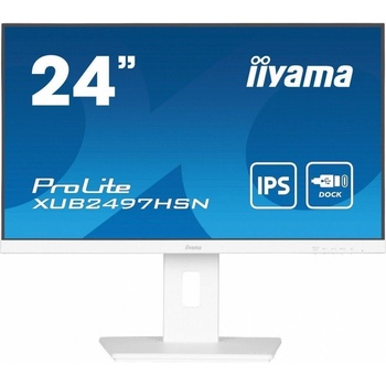 iiyama ProLite XUB2497HSN-B2/W2