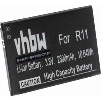 Image 1 of VHBW Батерия за Cubot R11, 2800 mAh (888202192)