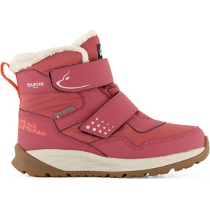 Jack Wolfskin Детски зимни ботуши Jack Wolfskin Kid's Polar Bear-G Texapore Mid VC Winter boots - Raisin - размер 38 (EU) (702-3858-0323)