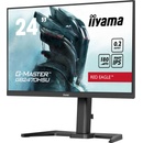 Image 1 of iiyama G-MASTER GB2470HSU-B6/W6