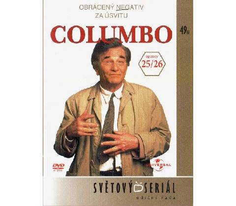 Columbo 07