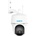 Reolink Argus PT (B430)
