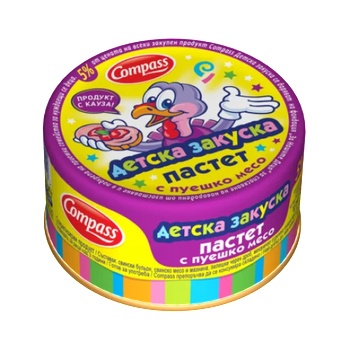 Image 1 of Компас Пастет с пуешко месо Детска закуска Компас 100 гр