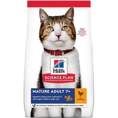 Hill’s science plan mature adult 7+ С ПИЛЕШКО - ПЪЛНОЦЕННА ХРАНА ЗА КОТКИ НАД 7 ГОДИНИ 1.5 кг