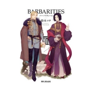Barbarities III (ISBN: 9781685796150)