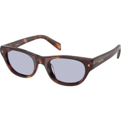 Prada PRC08S 15W30X (PRC08S 15W30X)