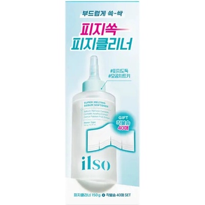ilso Super Melting Sebum Softener Set - Комплект за Почистване на Пори 150g + 40бр