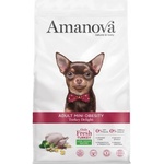 Amanova adult mini obesity turkey delight - пълноценна храна за пораснали кучета от мини породи с наднормено тегло, с пуйка - 7 кг, Испания - 37381