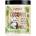 OstroVit Coconut Oil Extra Virgin [900 грама]