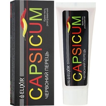 CAPSICUM hrejivý krém 75 ml