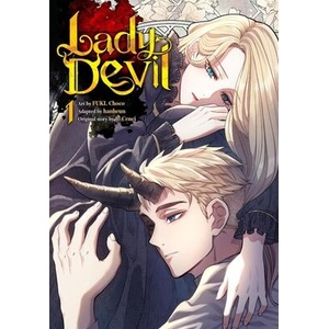 Lady Devil, Vol. 1 (ISBN: 9798400903007)
