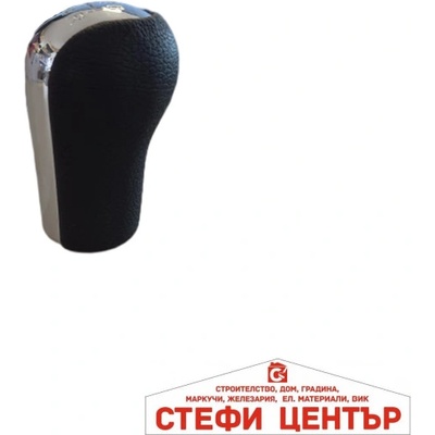 Paolo Топка за скоростен лост Тойота Корола/Версо 5 ск. - хром (58509)