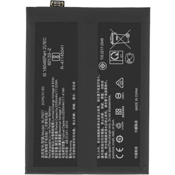 MPS Батерия за OnePlus 9 Pro, BLP827, 2250mAh (20585)