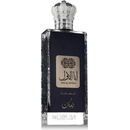 Nusuk Ana Al Awwal Blue EDP 100 ml