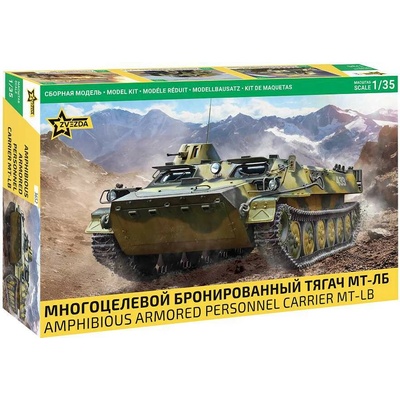 Zvezda MT-LB 1:35
