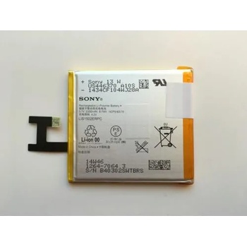 Sony Li-ion 2330mAh LIS1502ERPC