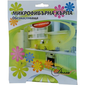 ДОЛЛИ микрофибърна кърпа обезмасляваща