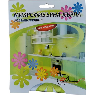 ДОЛЛИ микрофибърна кърпа обезмасляваща