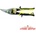 Topmaster Professional Ножица за ламарина 250mm лява TMP (370505)