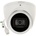 Dahua IPC-HDW5241TM-ASE-0280B