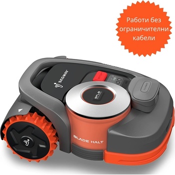 Segway Navimow H3000E-VF