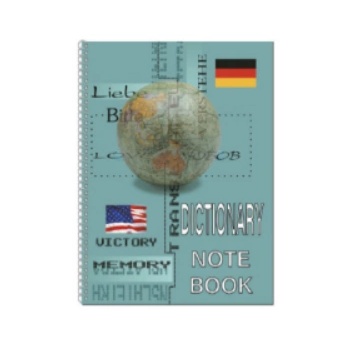 Image 1 of DEIS Тетрадка-речник Deis В5, 120 листа, спирала, 3 полета (21417-А-3 ПОЛЕТА)