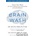 Brain Wash - David Perlmutter