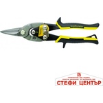 Topmaster Professional Ножица за ламарина 250mm права TMP (370504) - steficenter