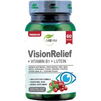 Image 1 of Grewia VisionRelief + Vitamin B1 & Lutein [60 капсули]