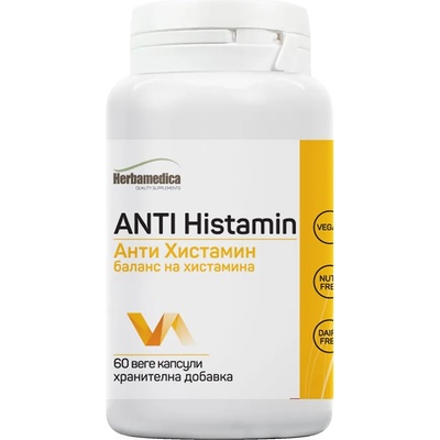 Herbamedica Anti Histamin, 60 веге капсули, Herbamedica