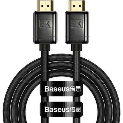 Baseus WKGQ000101