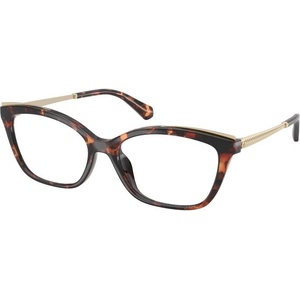 Michael Kors Очила Michael Kors MK4204U 4031 - alensa