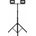 Schmith SL-S02